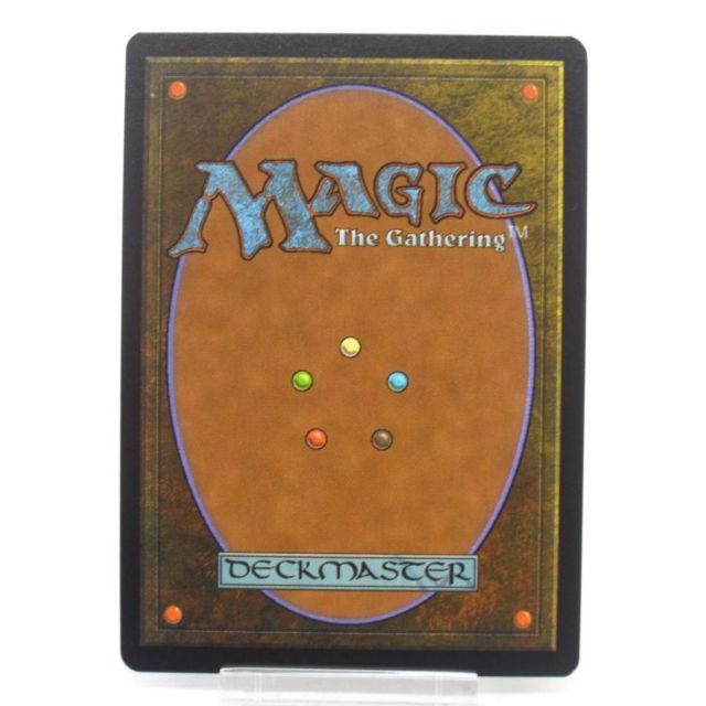 MTG The One Ring / 一つの指輪 Foil (451) ボーダーレス #UX2583 一