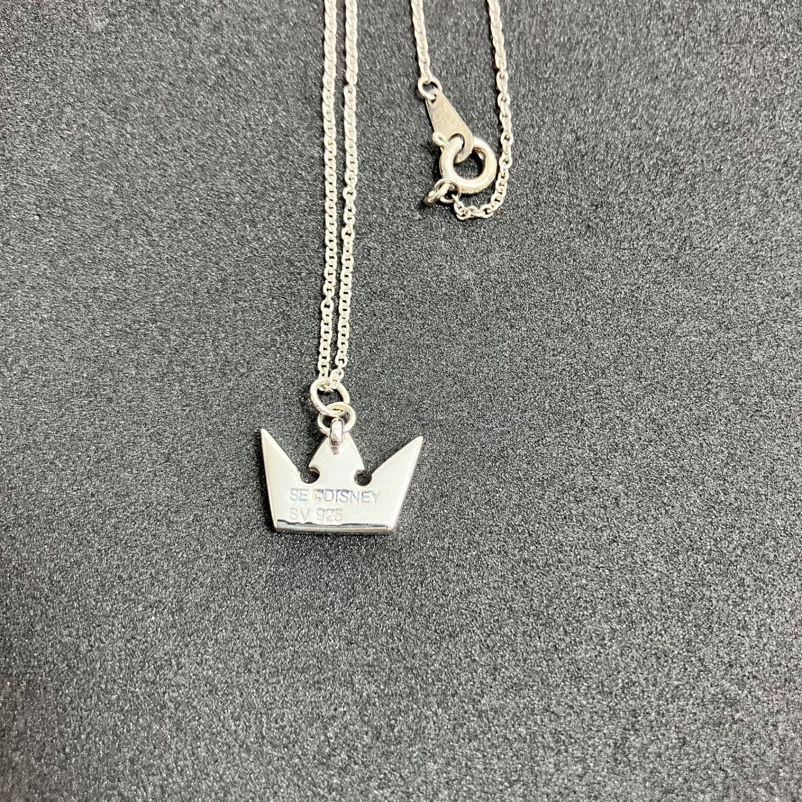 瀬戸店】シルバーチャームネックレス ソラ キングダムハーツ KH-038 