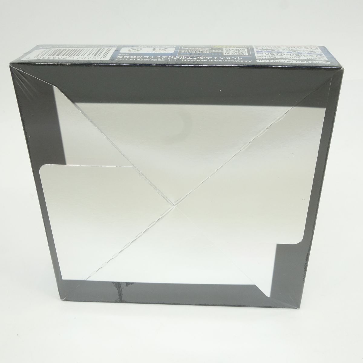 未開封】遊戯王 OCG デュエルモンスターズ DAWN OF MAJESTY ドーン