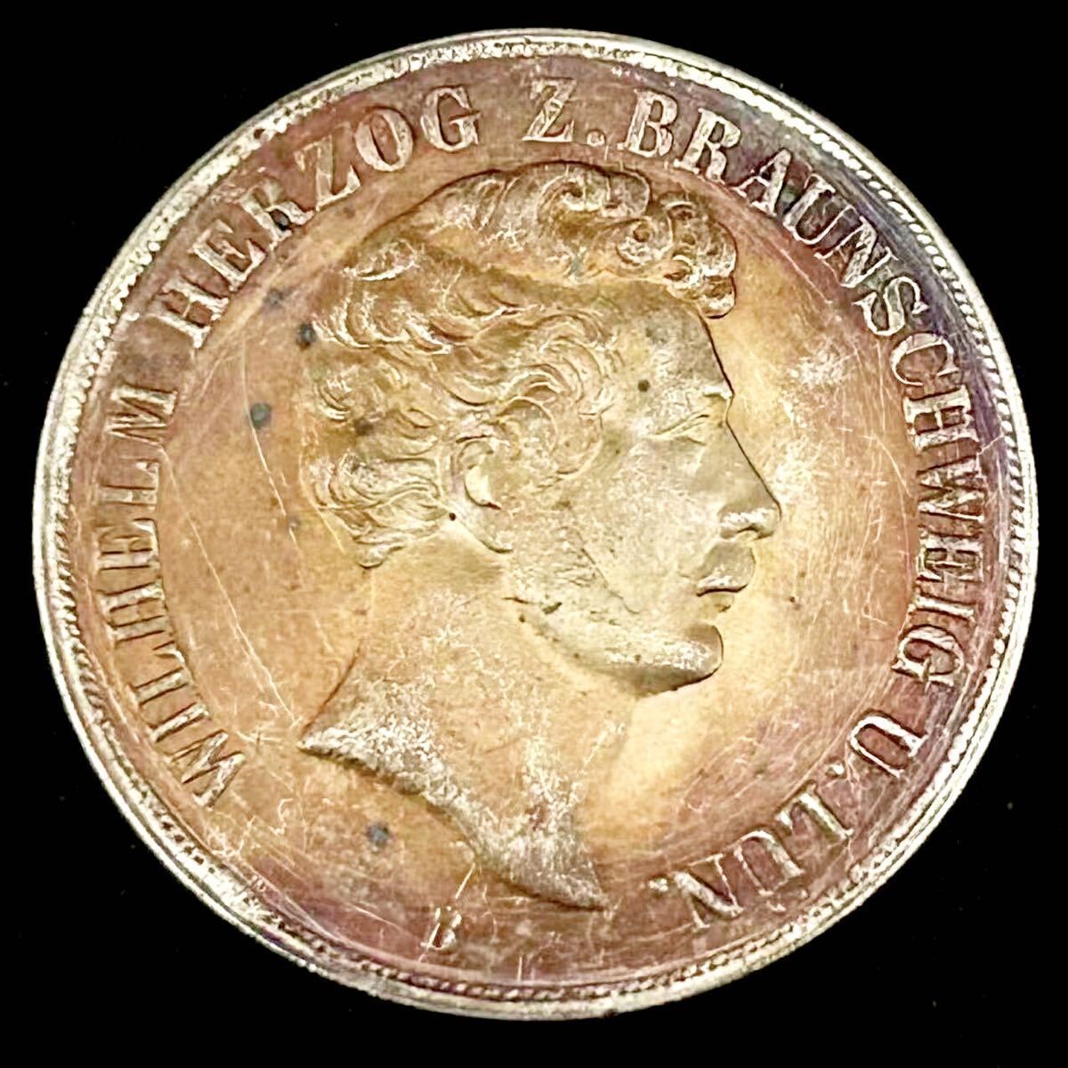 銀貨 1854年 ヴィルヘルム 2ターレル銀貨 ブラウンシュヴァイク公国