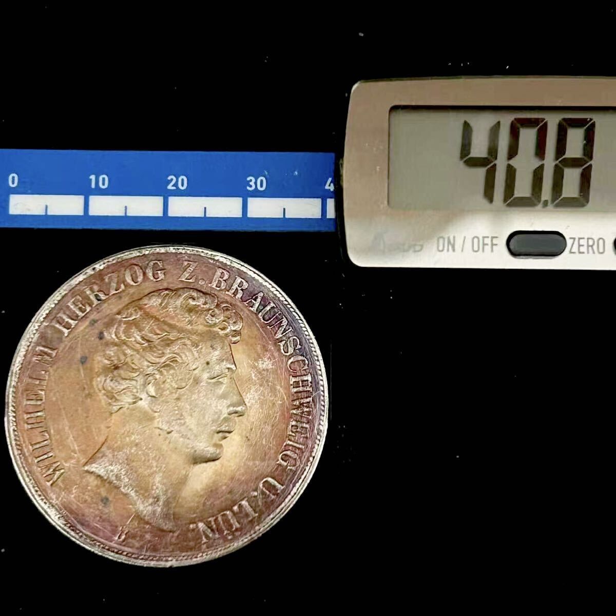 銀貨 1854年 ヴィルヘルム 2ターレル銀貨 ブラウンシュヴァイク公国