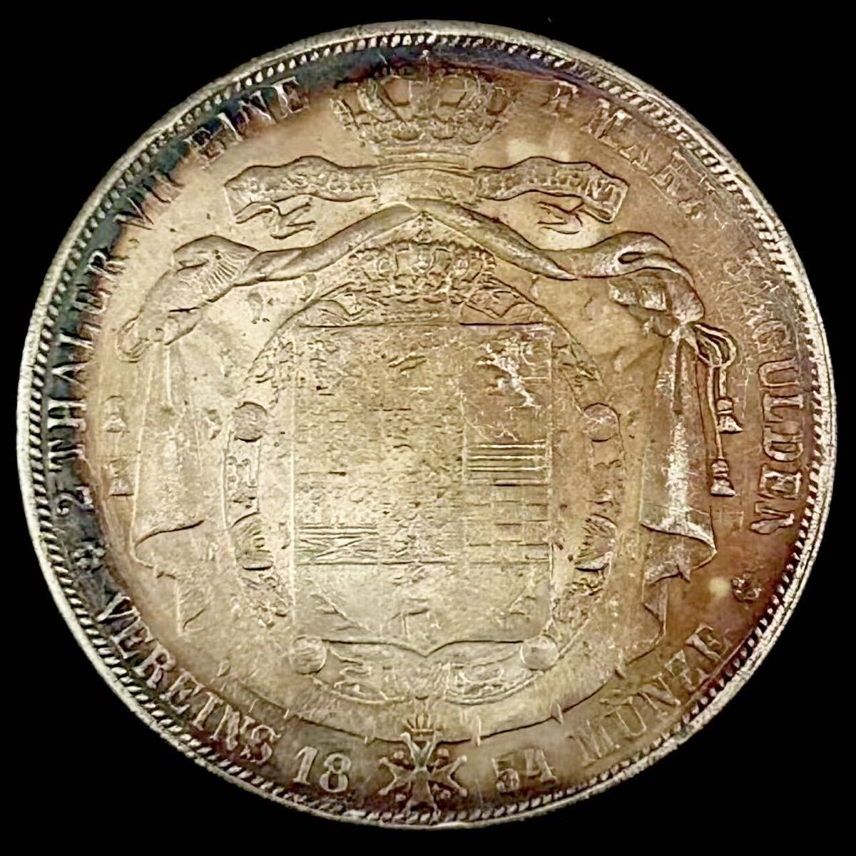 銀貨 1854年 ヴィルヘルム 2ターレル銀貨 ブラウンシュヴァイク公国