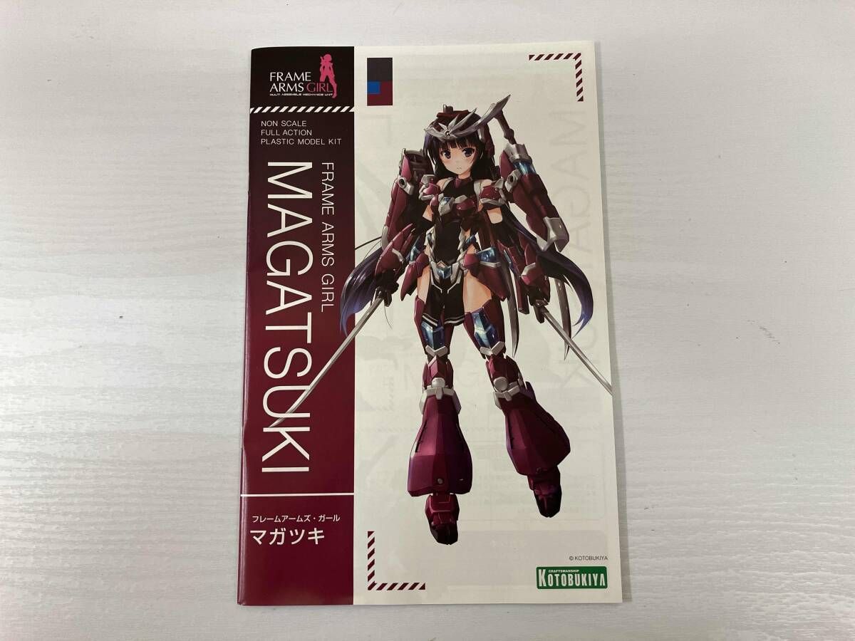 未組立品 プラモデル (特典付き)コトブキヤ マガツキ フレームアームズ