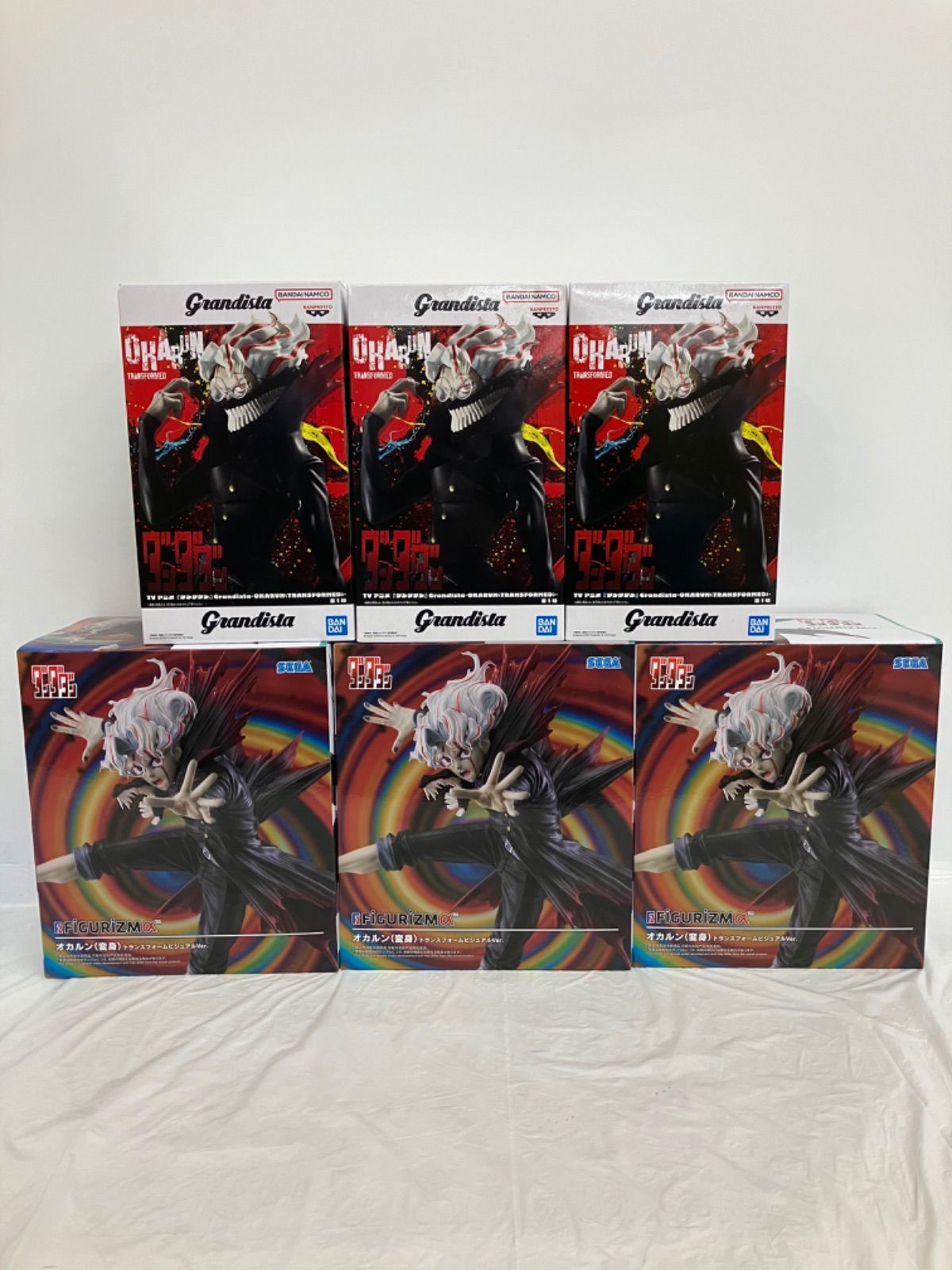 未開封 ダンダダン Grandista オカルン TRANSFORMED FIGURIZMα