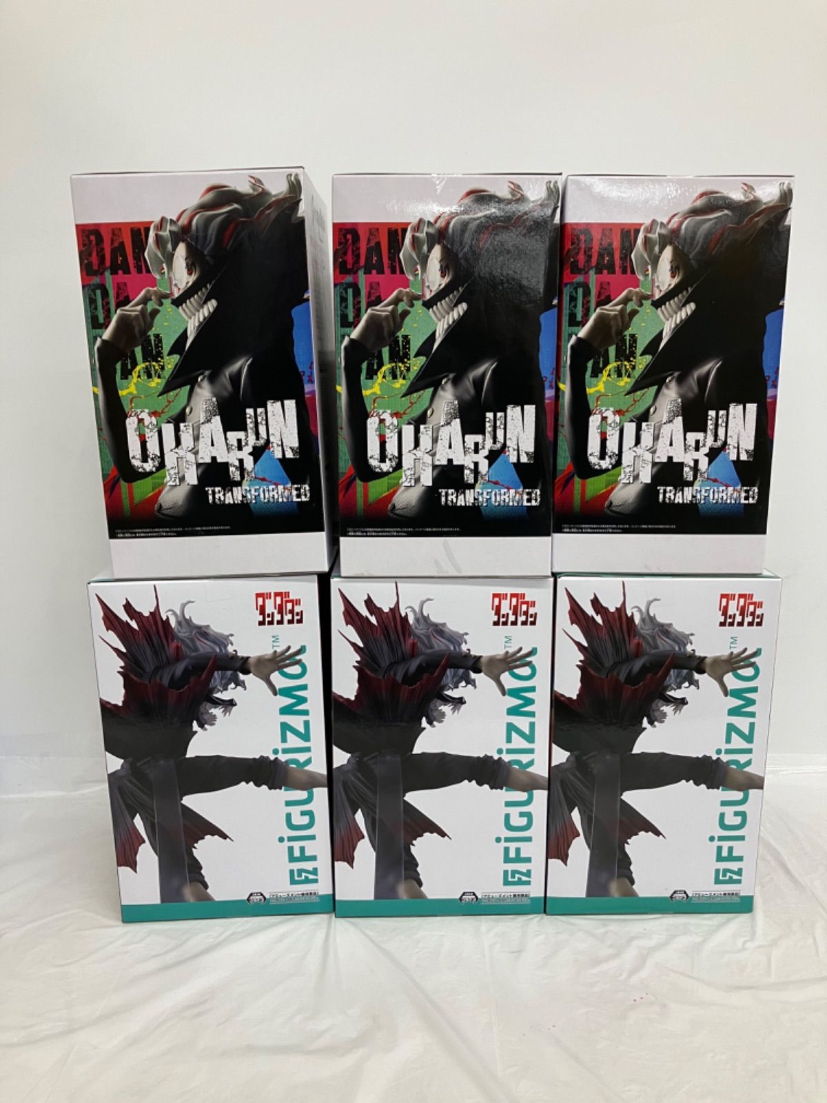 未開封 ダンダダン Grandista オカルン TRANSFORMED FIGURIZMα