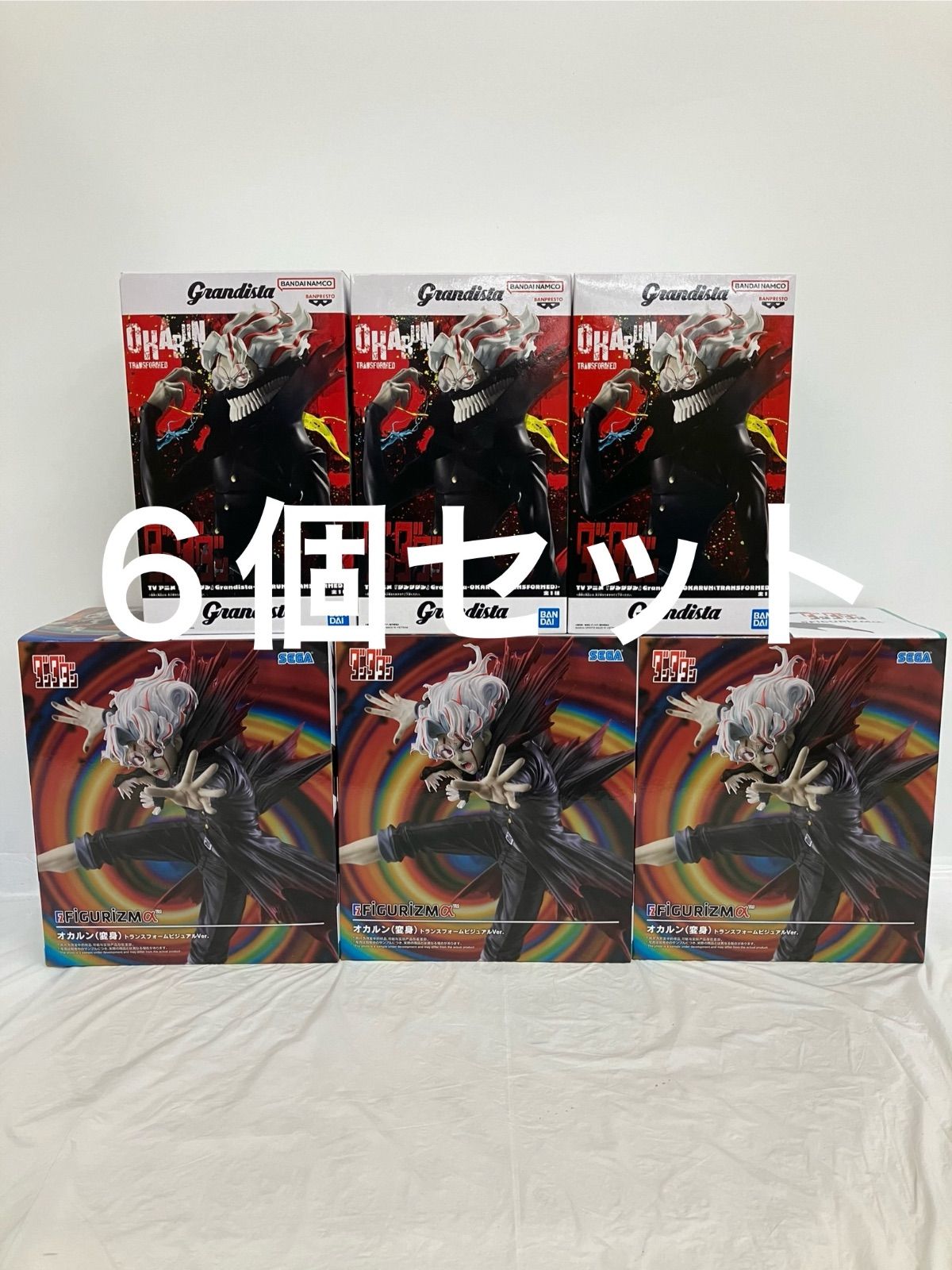 未開封 ダンダダン Grandista オカルン TRANSFORMED FIGURIZMα