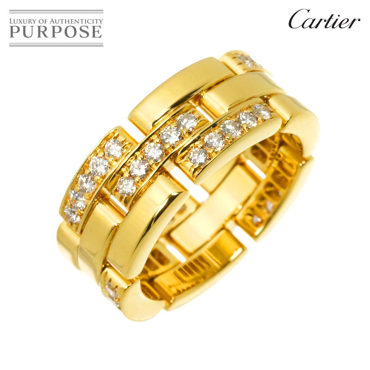 カルティエ Cartier マイヨン パンテール #53 リング ダイヤ K18 YG