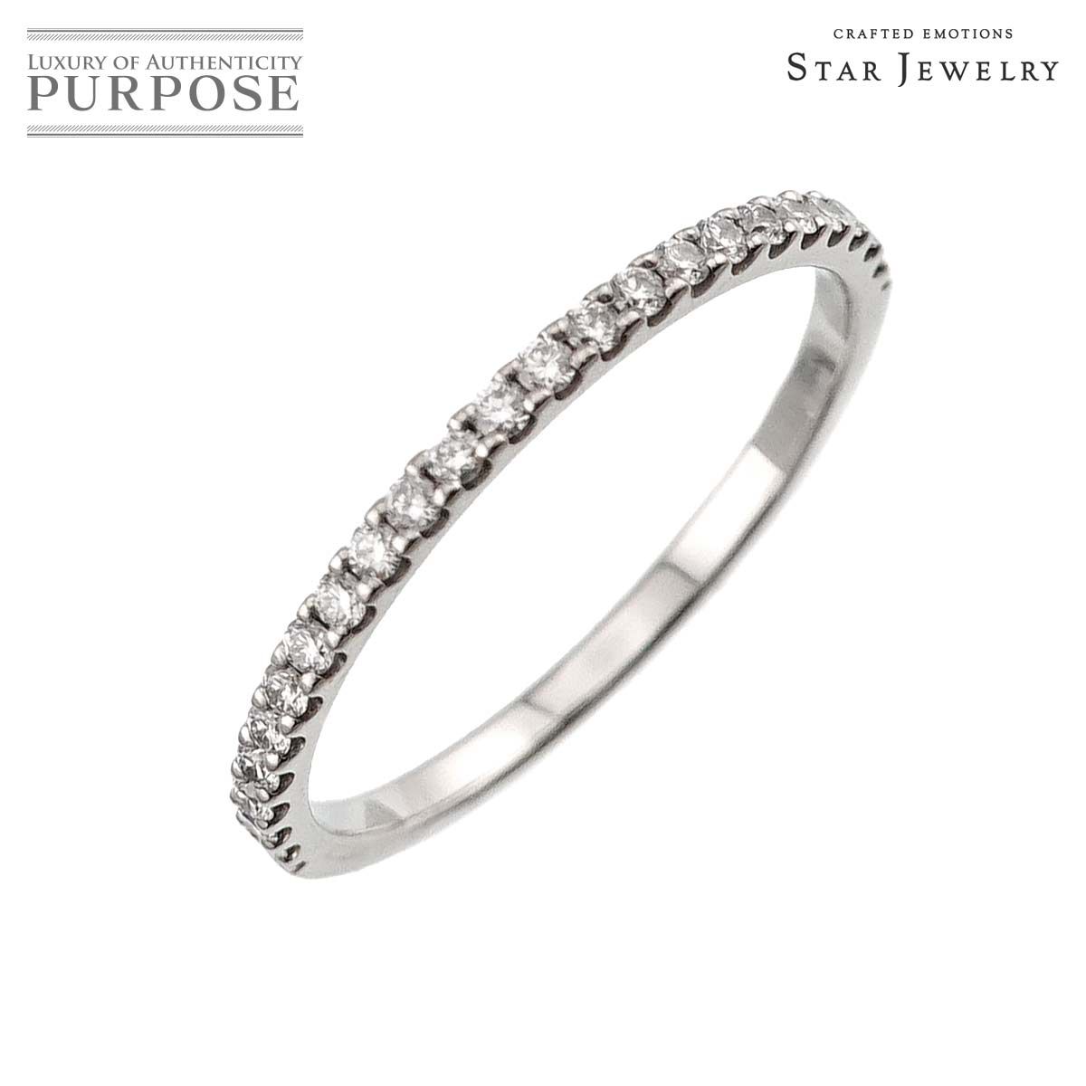 スタージュエリー Star Jewelry 10号 リング ハーフ ダイヤ 0.15ct Pt 