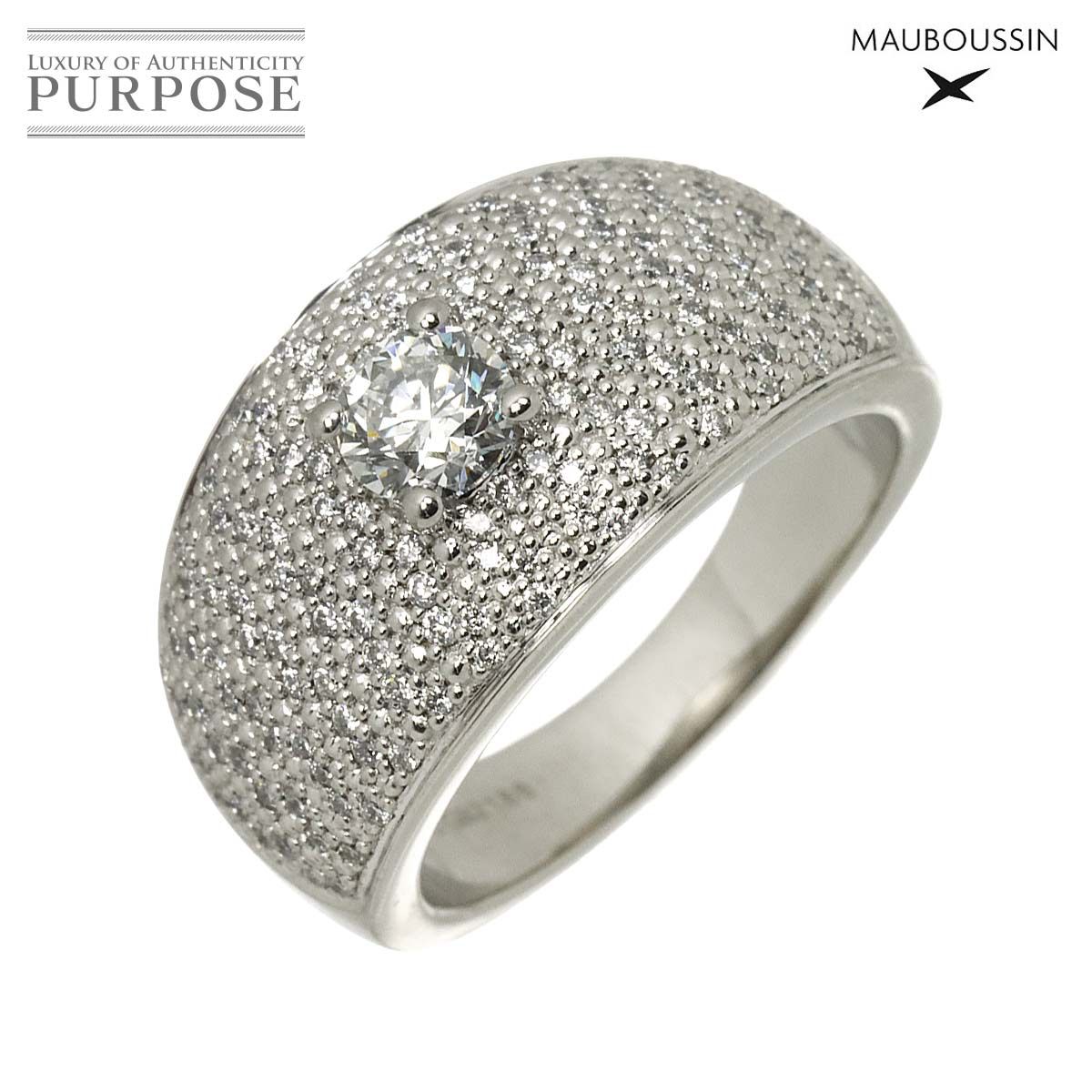 モーブッサン MAUBOUSSIN リング ダイヤ Pt プラチナ 指輪 Ring 