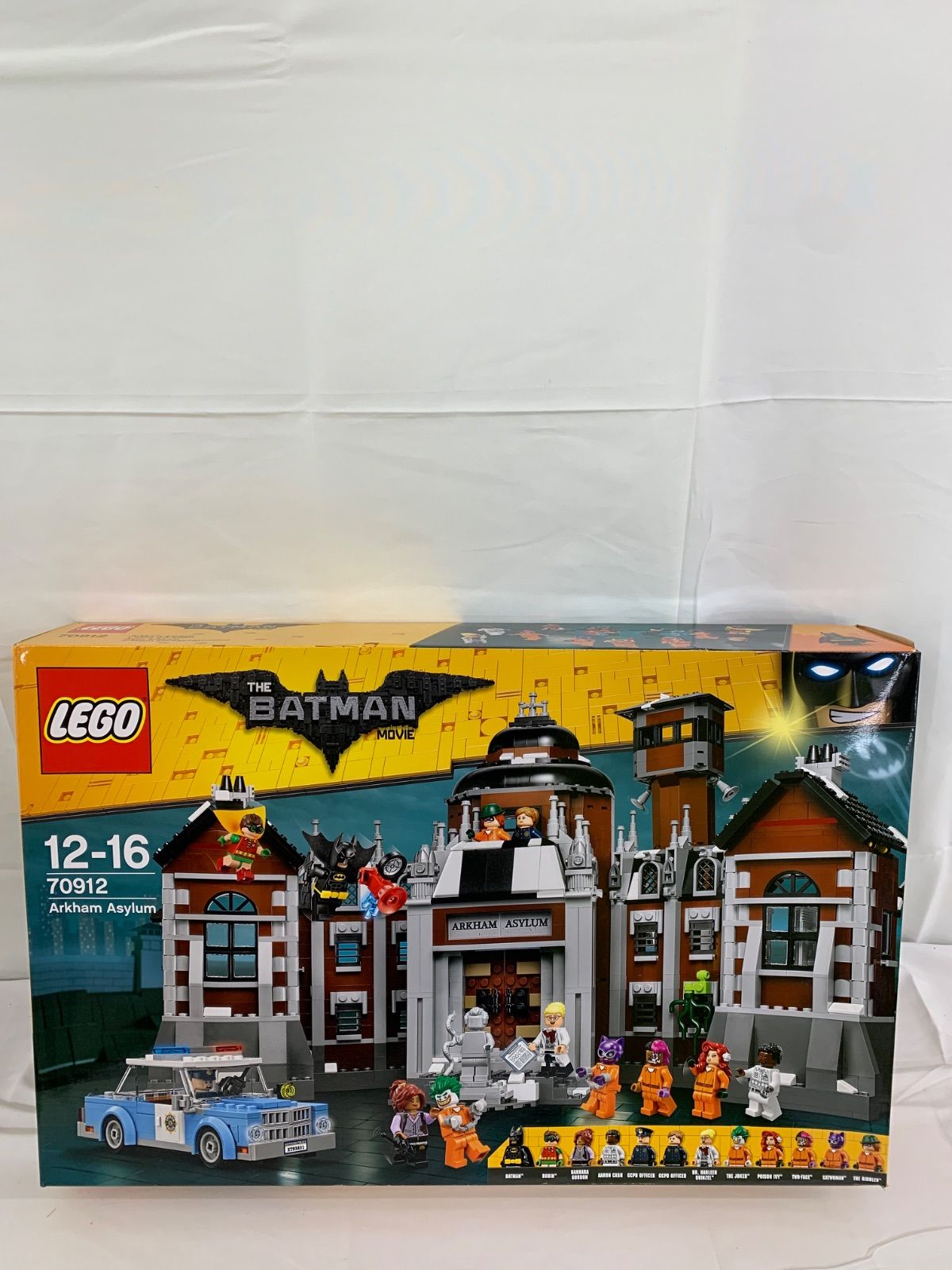 レゴ バッドマン アーカム・アサイラム 70912 【公式通販】