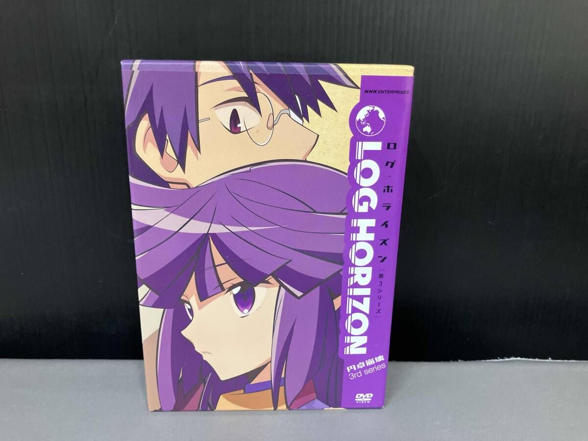 DVD ログ・ホライズン 円卓崩壊 DVD BOX - メルカリ