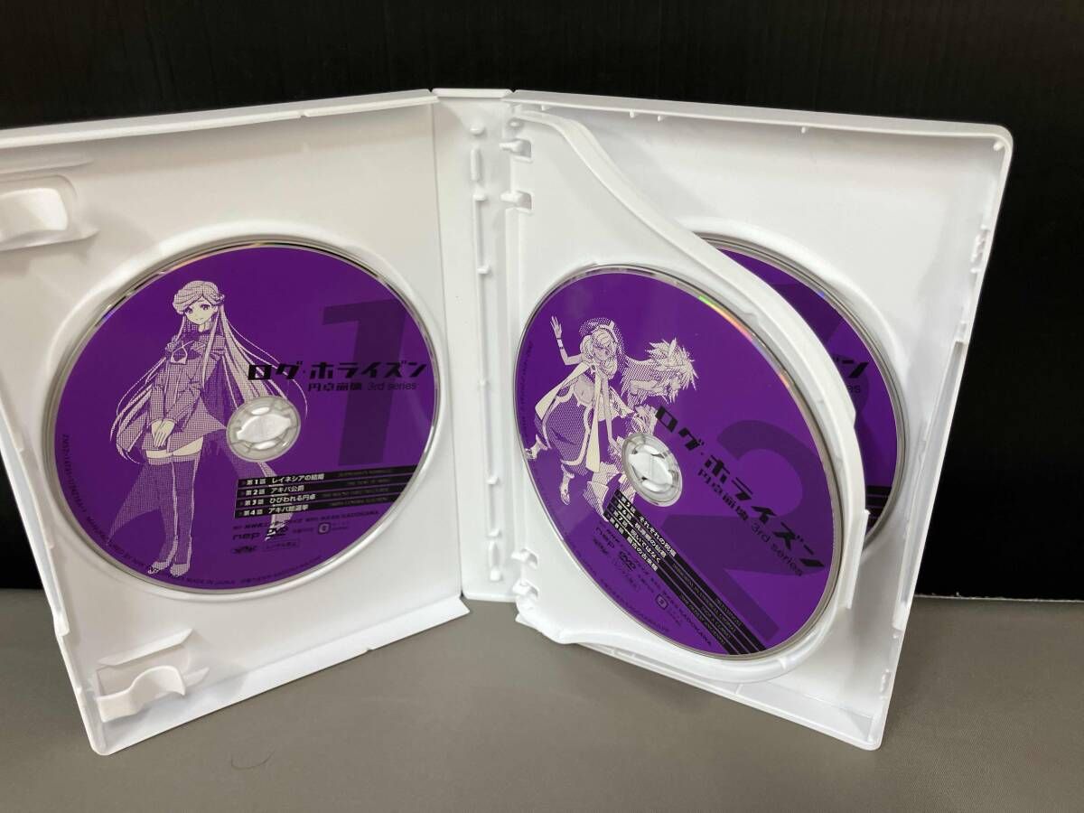 DVD ログ・ホライズン 円卓崩壊 DVD BOX - メルカリ