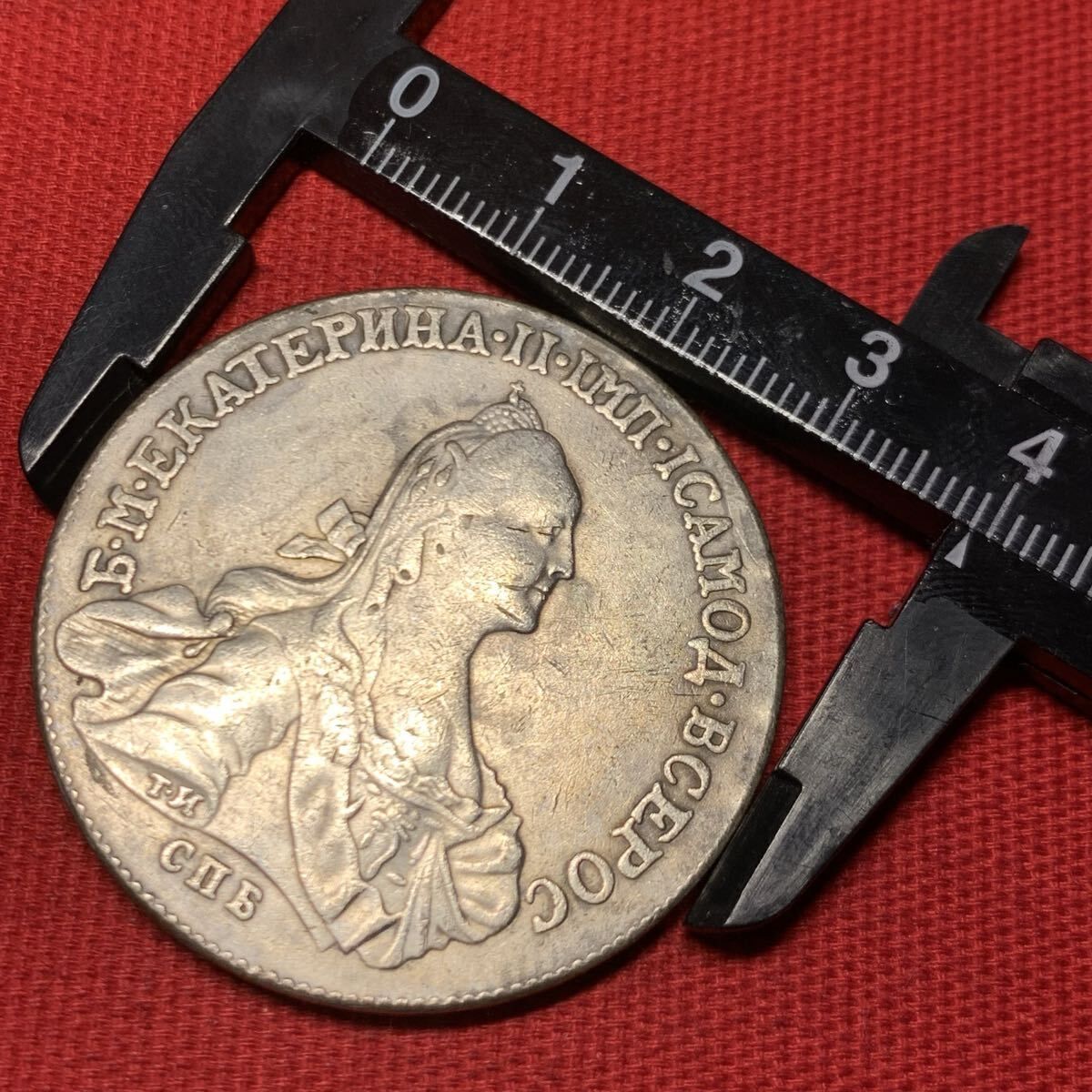 25.61g 銀貨 1766年 エカチェリーナ2世 双頭の鷲 ロマノフ朝第8代