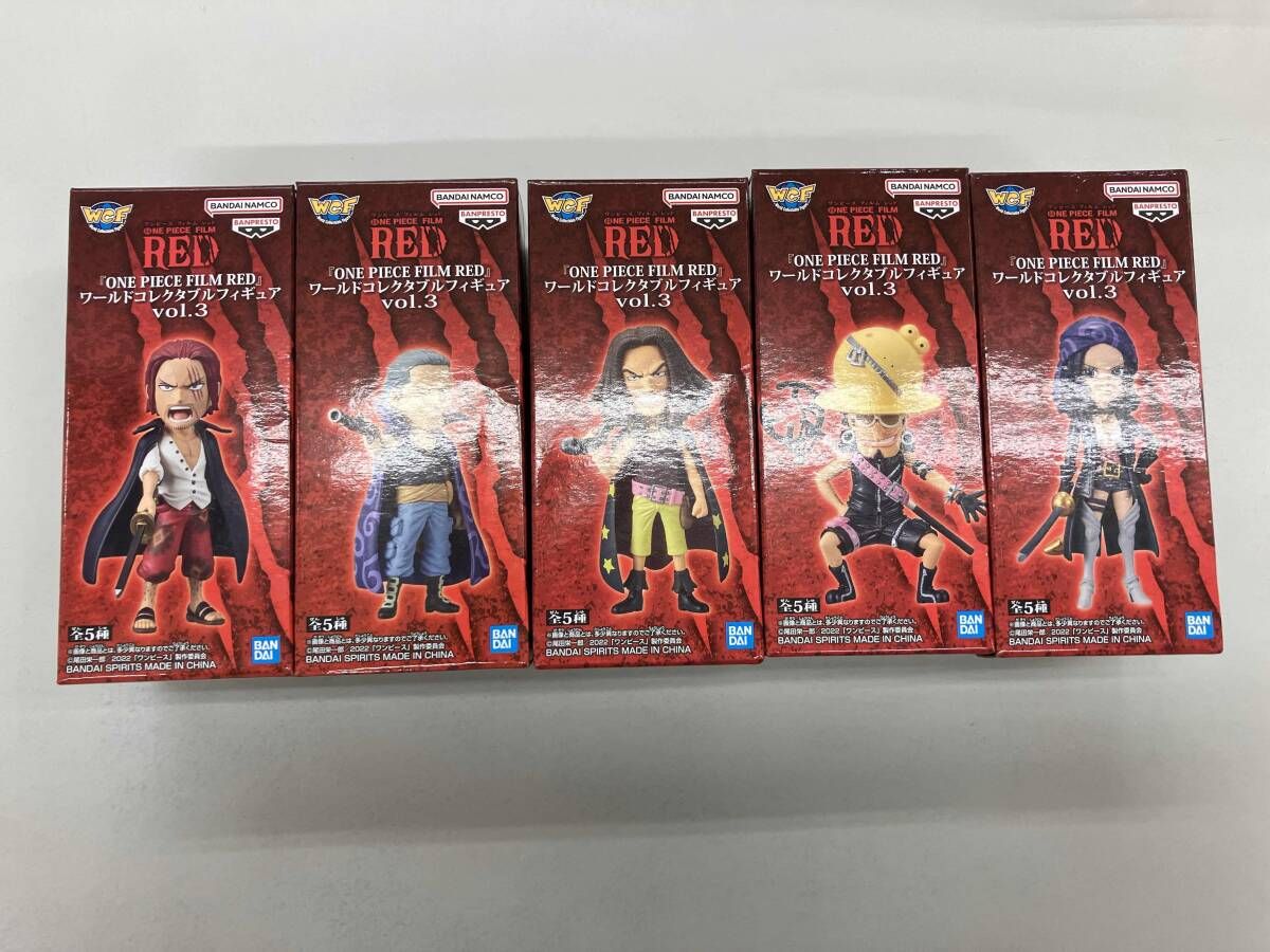 全5種セット]バンプレスト 『ONE PIECE FILM RED』 ワｰルド