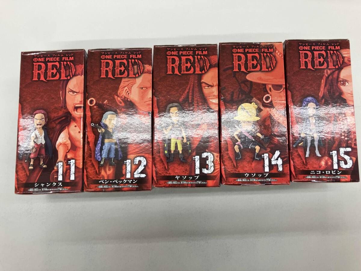 全5種セット]バンプレスト 『ONE PIECE FILM RED』 ワｰルド