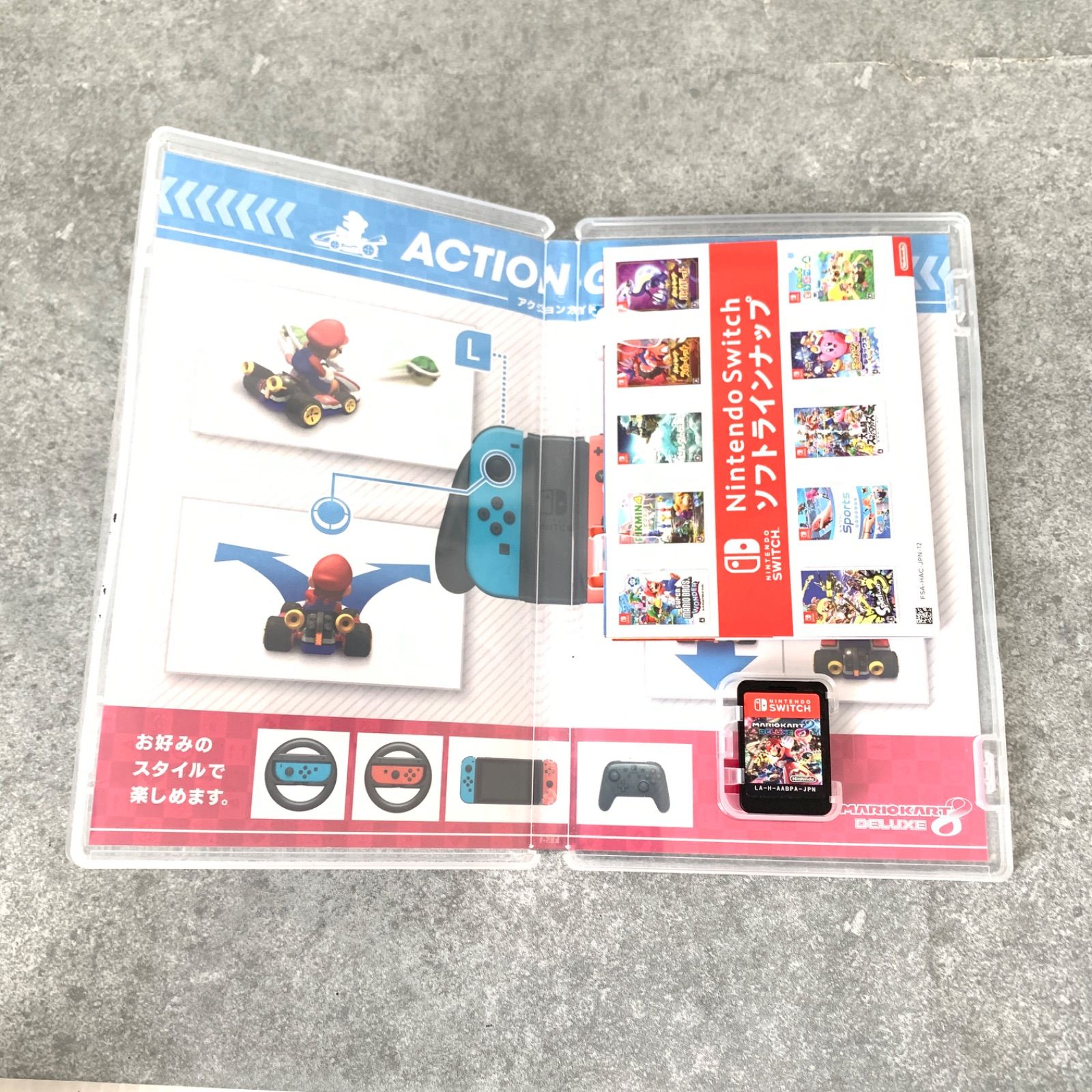 中古 Switchソフト パッケージ版 Nintendo Switchソフト Pokemon LEGENDS Z-A ※中古 : お宝ストア