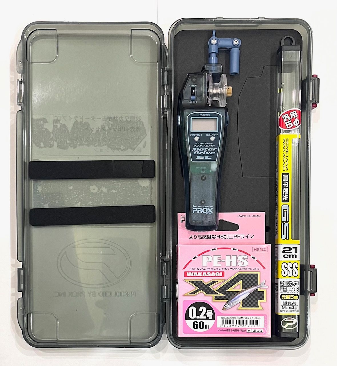 プロックス 攻棚ワカサギモータードライブEC+穂先+PEラインセット 収納