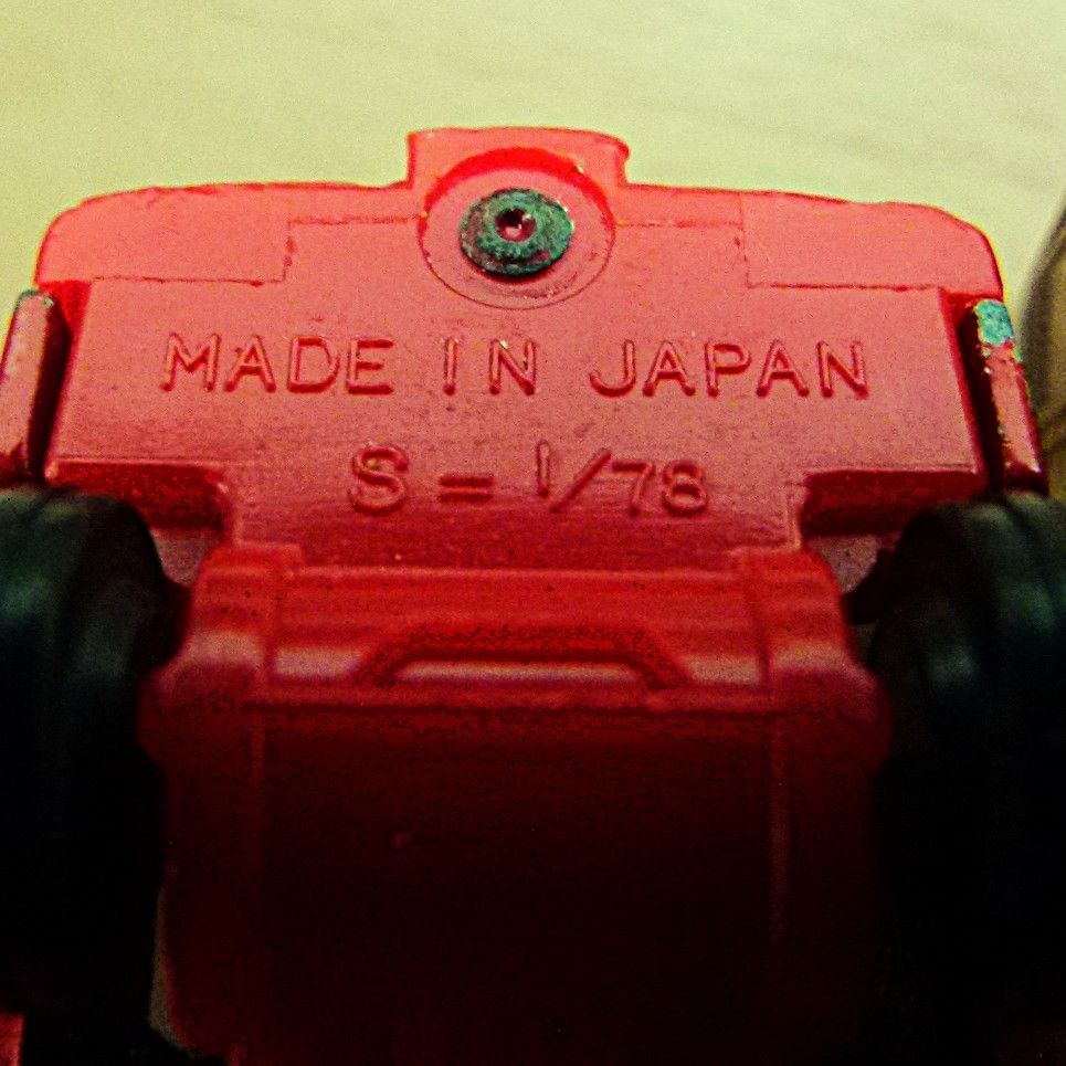 TK]ミニカー 絶版トミカ 希少 レア 日本製 / 廃盤トミカ 中国製