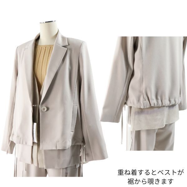 3Wayベスト付きジャケット ラリアムー 38サイズ 2611247 lallia mu 
