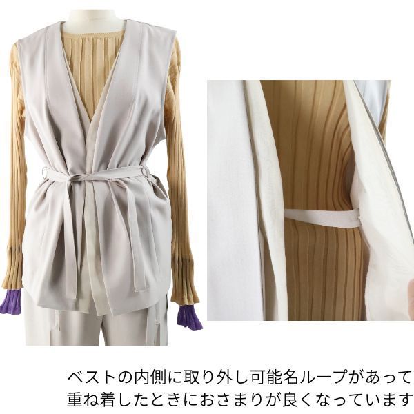 3Wayベスト付きジャケット ラリアムー 38サイズ 2611247 lallia mu