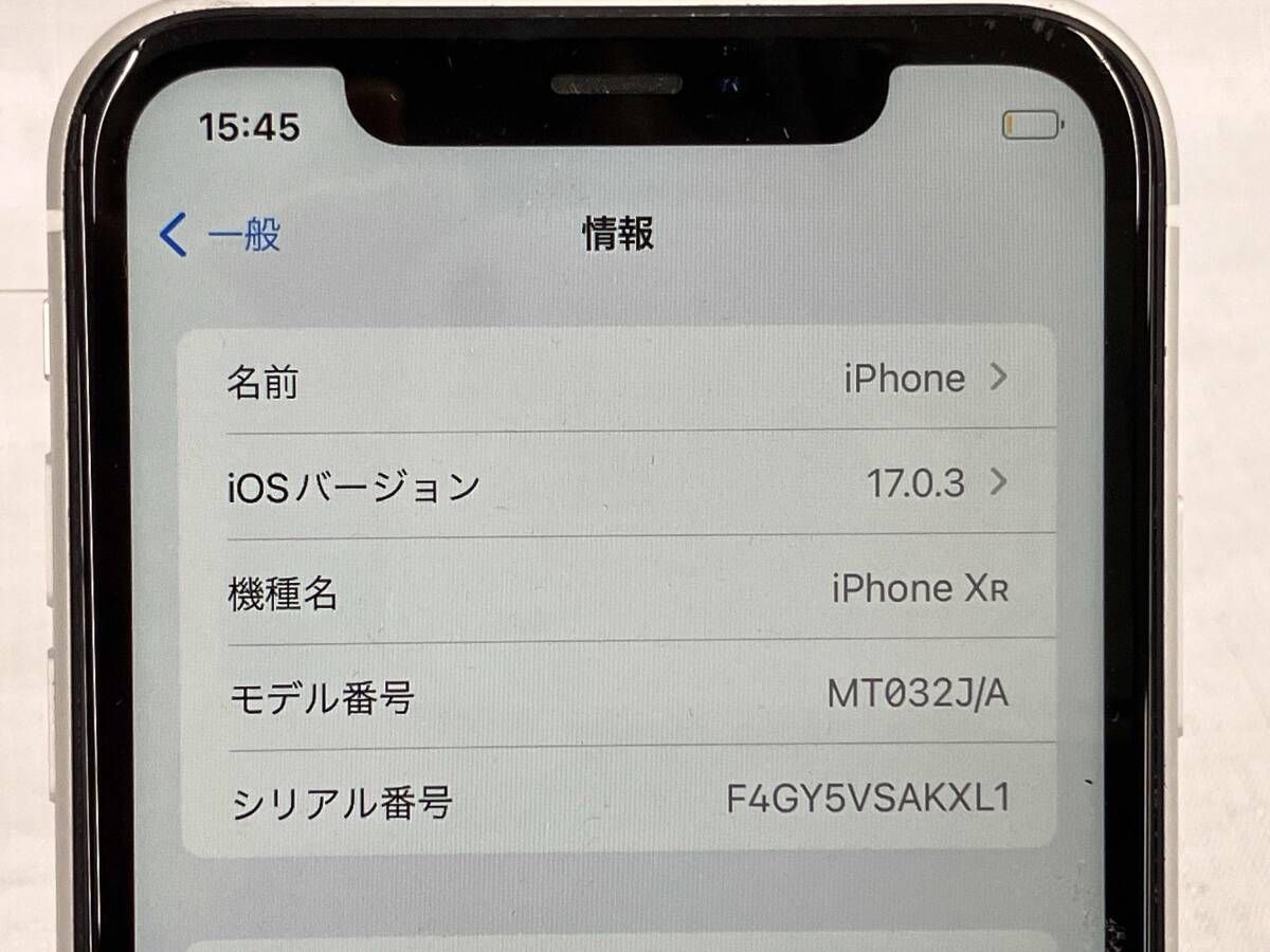 au】SIMロック解除済み Apple iPhone MT032J/A iPhone XR 64GB 