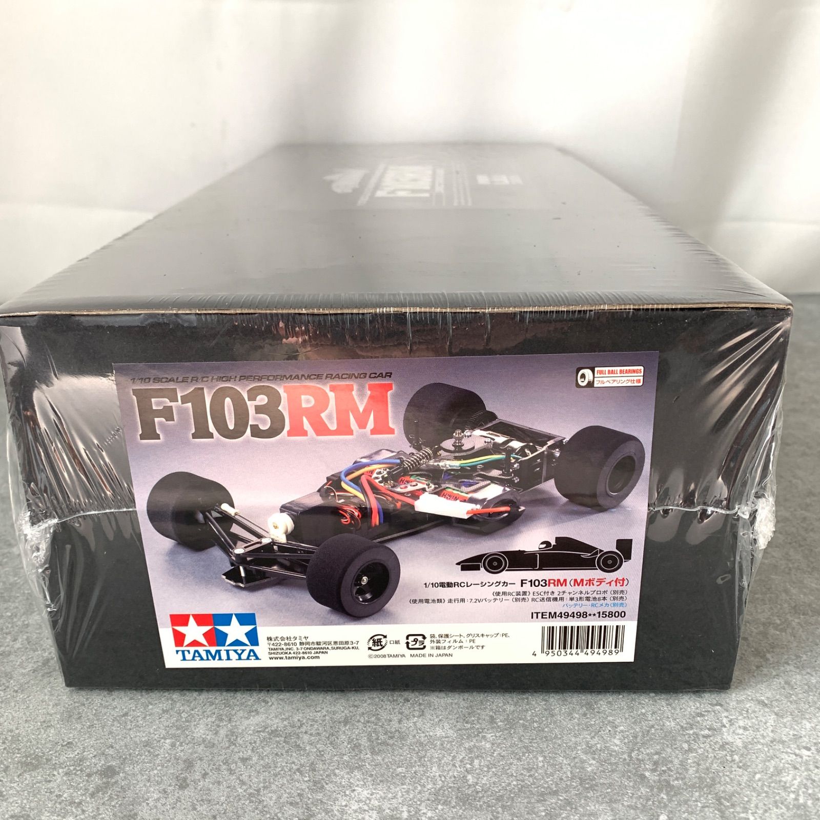 タミヤ模型 フェラーリ 412t1 Yahoo!オークション - TAMIYA タミヤ