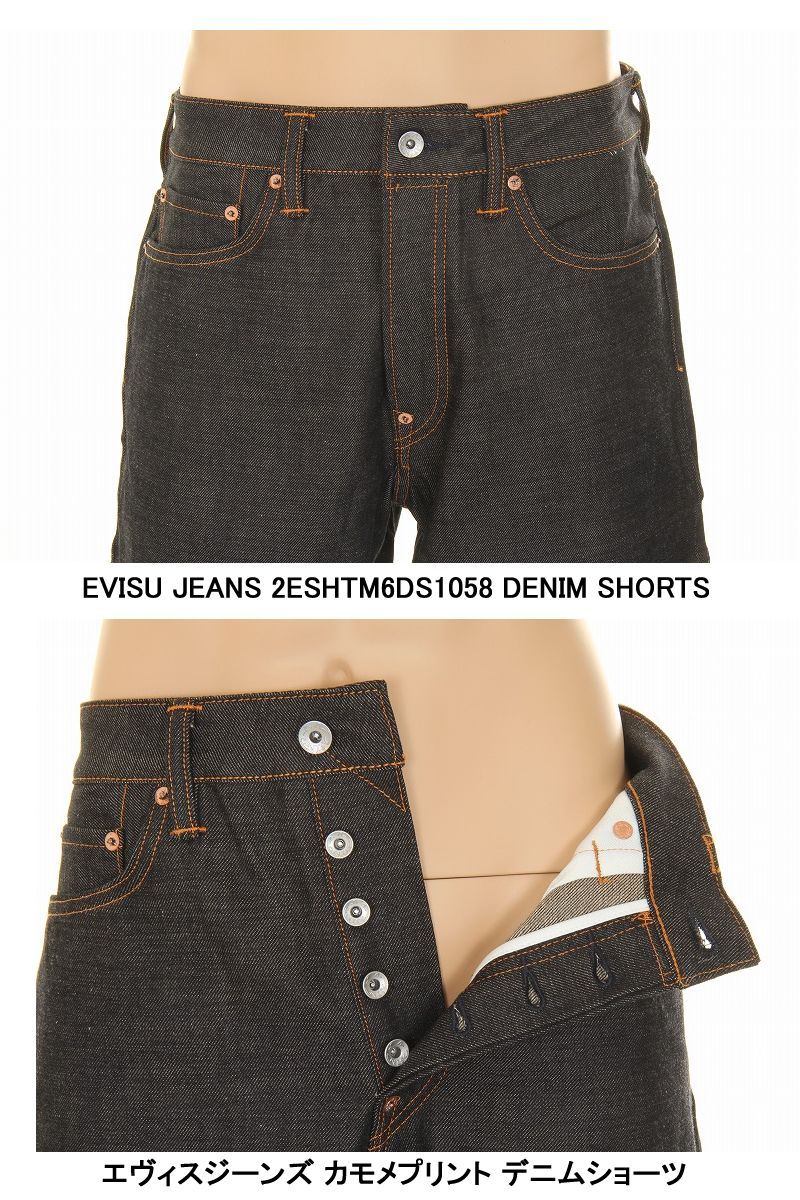 EVISU JEANS 2ESHTM6DS1058 カモメプリントポケット ショートパンツ
