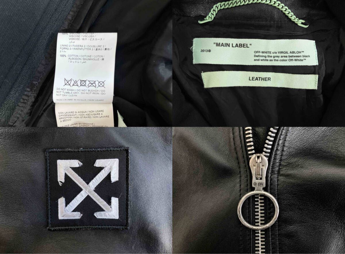 Off-WhiteHooded Logo Leather Jacketルーマニア製オフ OFF-WHITE オフ 