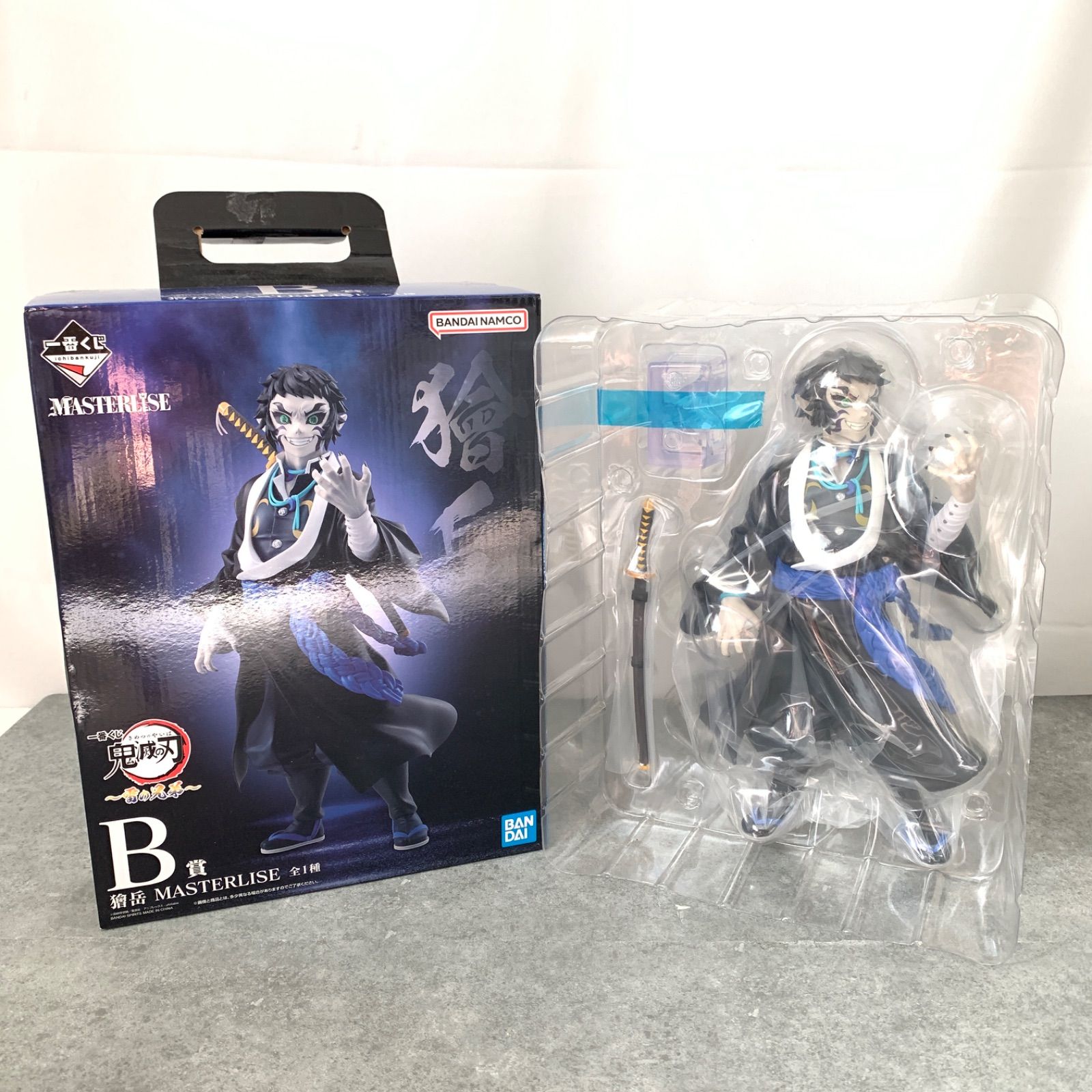 中身未開封品】一番くじ 鬼滅の刃〜雷の兄弟〜B賞（獪岳）＋A賞（我妻