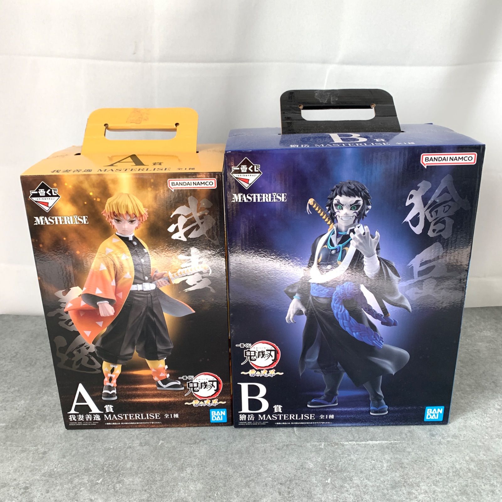 中身未開封品】一番くじ 鬼滅の刃〜雷の兄弟〜B賞（獪岳）＋A賞（我妻