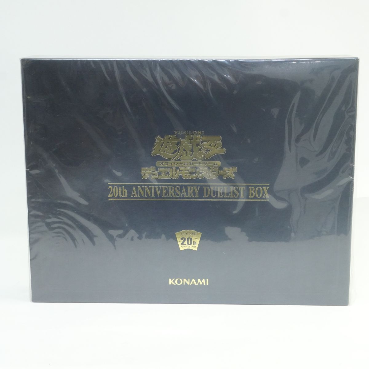 遊戯王 20th ANNIVERSARY DUELIST BOX 1箱 遊戯王OCG 20thアニバーサリーデュエリストボックス 開封品【37-1002
