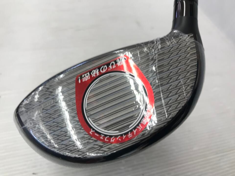 ブリヂストン BRIDGESTONE B1 ST ドライバー 10.5度 【公式通販】