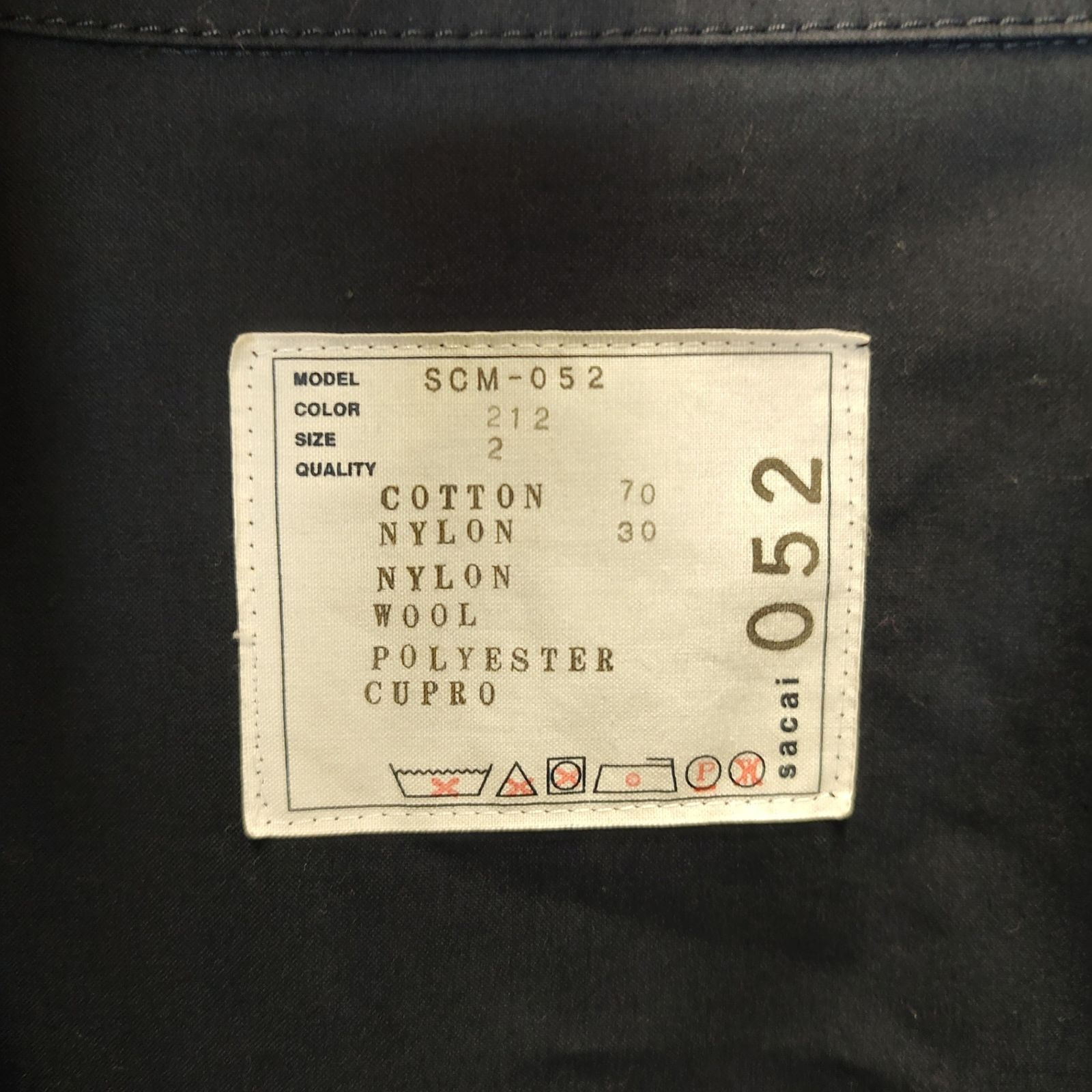 sacai サカイ 23SS ミリタリー ドッキング コート SCM-052 2 ネイビー 