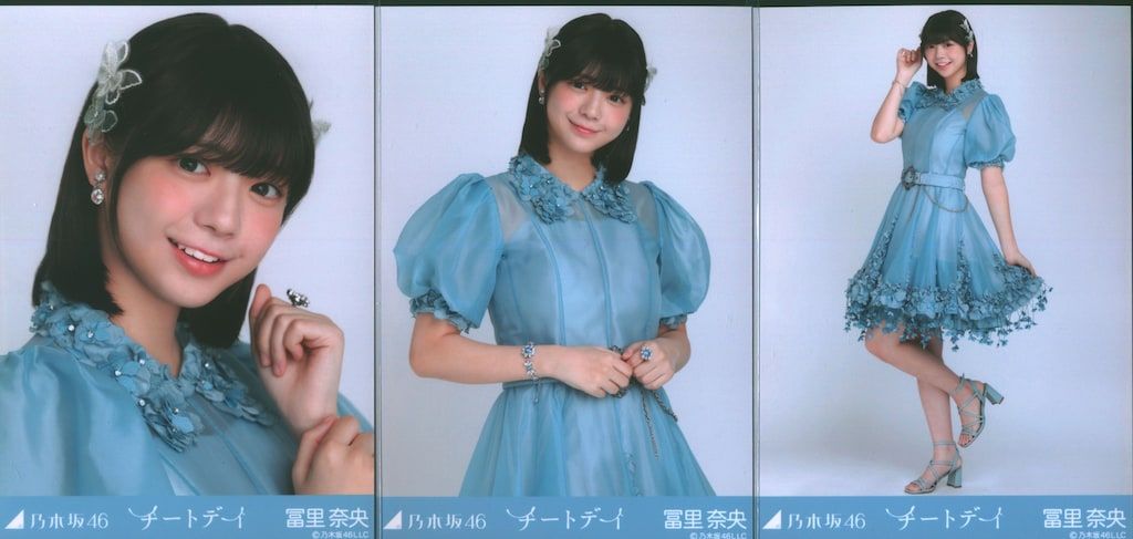 乃木坂46 2024年10月ランダム生写真 冨里奈央 チートデイ コンプ