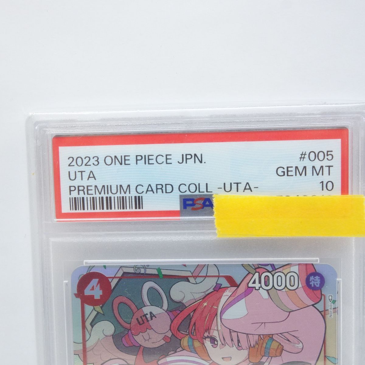 PSA10】ワンピースカードゲーム ウタ OP01-005 R パラレル 鑑定品 