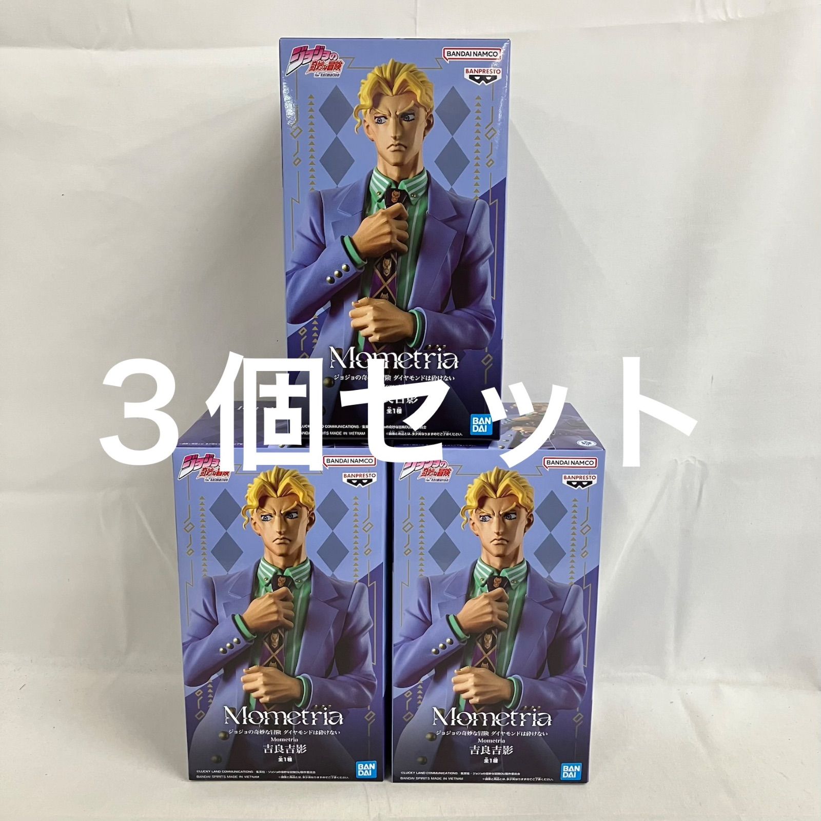 未開封 ジョジョの奇妙な冒険 ダイヤモンドは砕けない Mometria 吉良吉