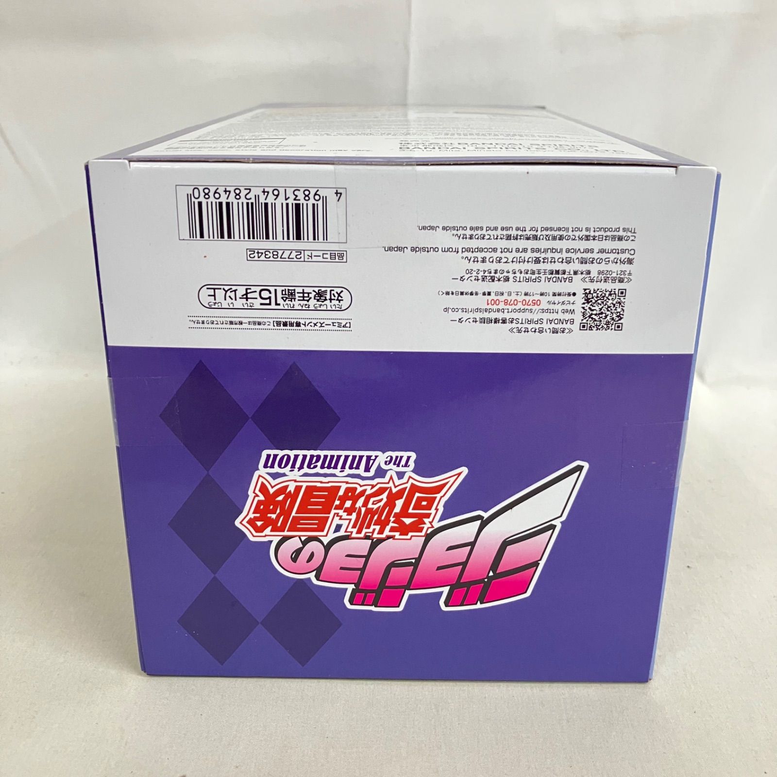 未開封 ジョジョの奇妙な冒険 ダイヤモンドは砕けない Mometria 吉良吉 未開封 ジョジョの奇妙な冒険 ダイヤモンドは砕けない Mometria 吉良吉