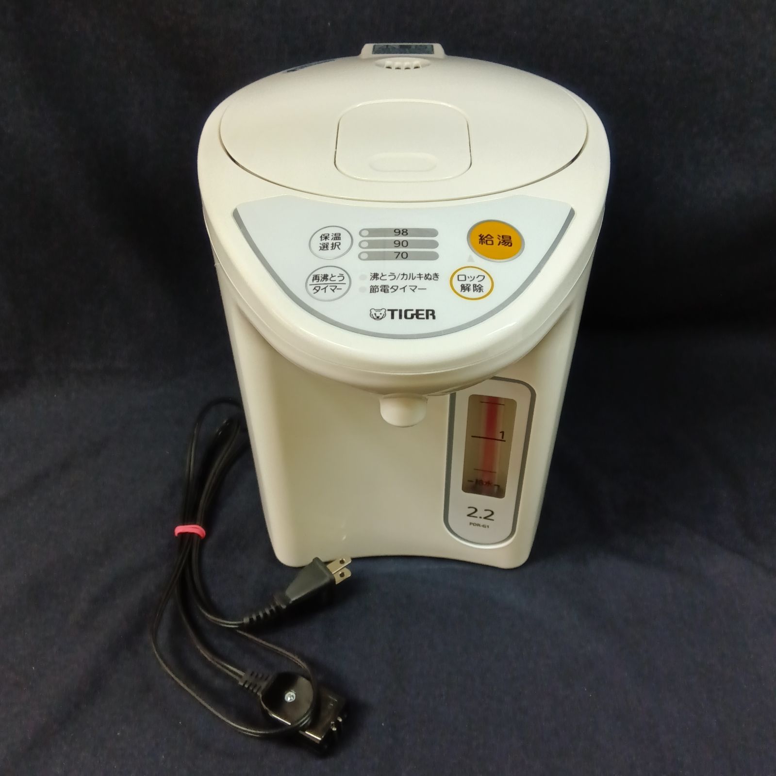 TIGER 電気ポット PDR-G221 タイガー魔法瓶 2.2L 2024年製 - PDR-G221 