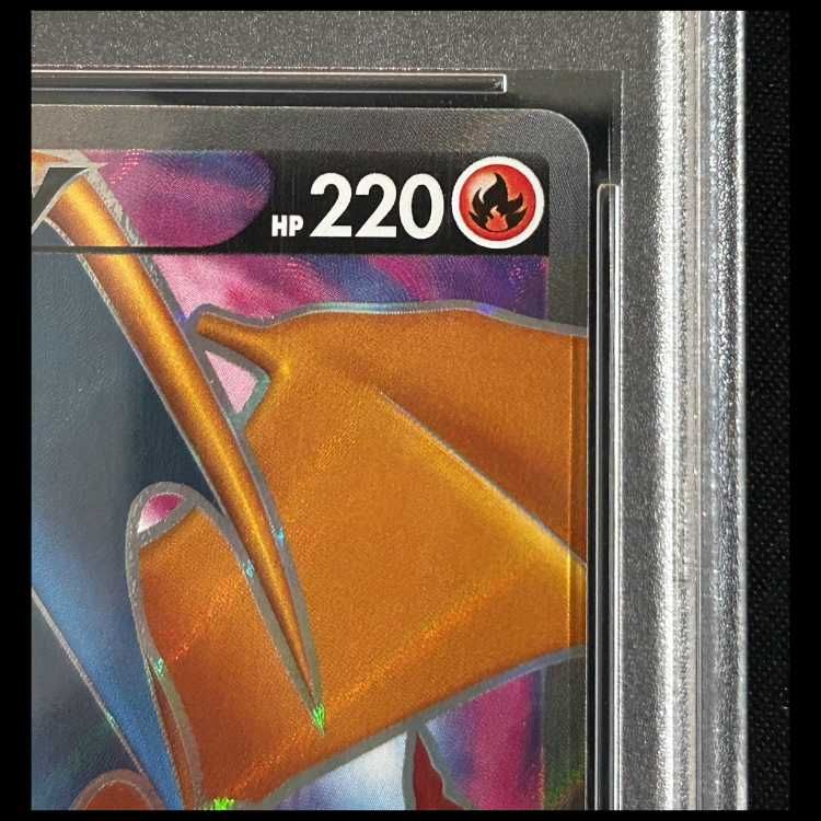 PSA10】 リザードンV 《SR仕様/争奪戦》 (プロモ) {103/S-P} [SS] 1枚