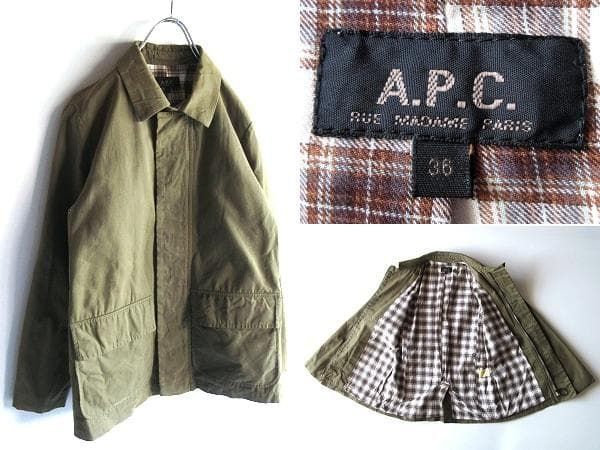 ルーマニア製 A.P.C. アーペーセー 高密度コットンツイル チェック裏地 