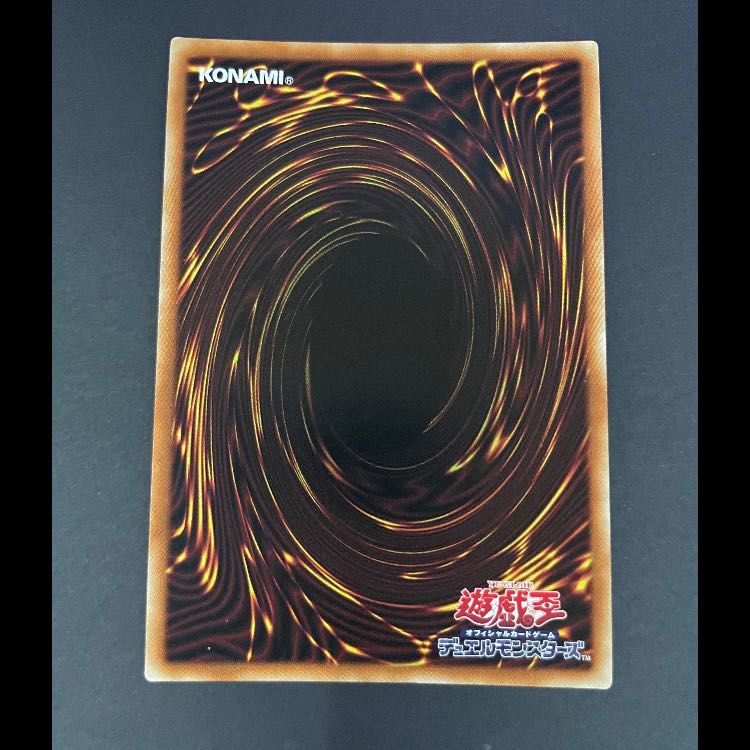 憑依装着ライナ 絵違い プリズマ PAC1-JP033 1枚 - メルカリ