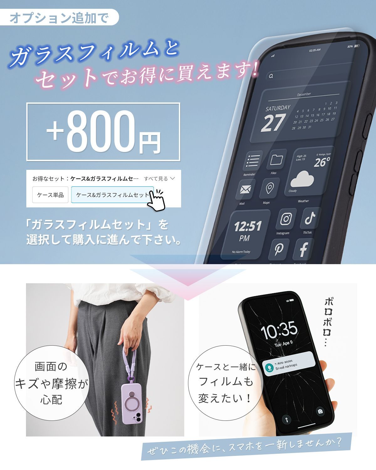 横トナiPhone iPhone 15 シリコンケース [13] ディープパープル (6) 15