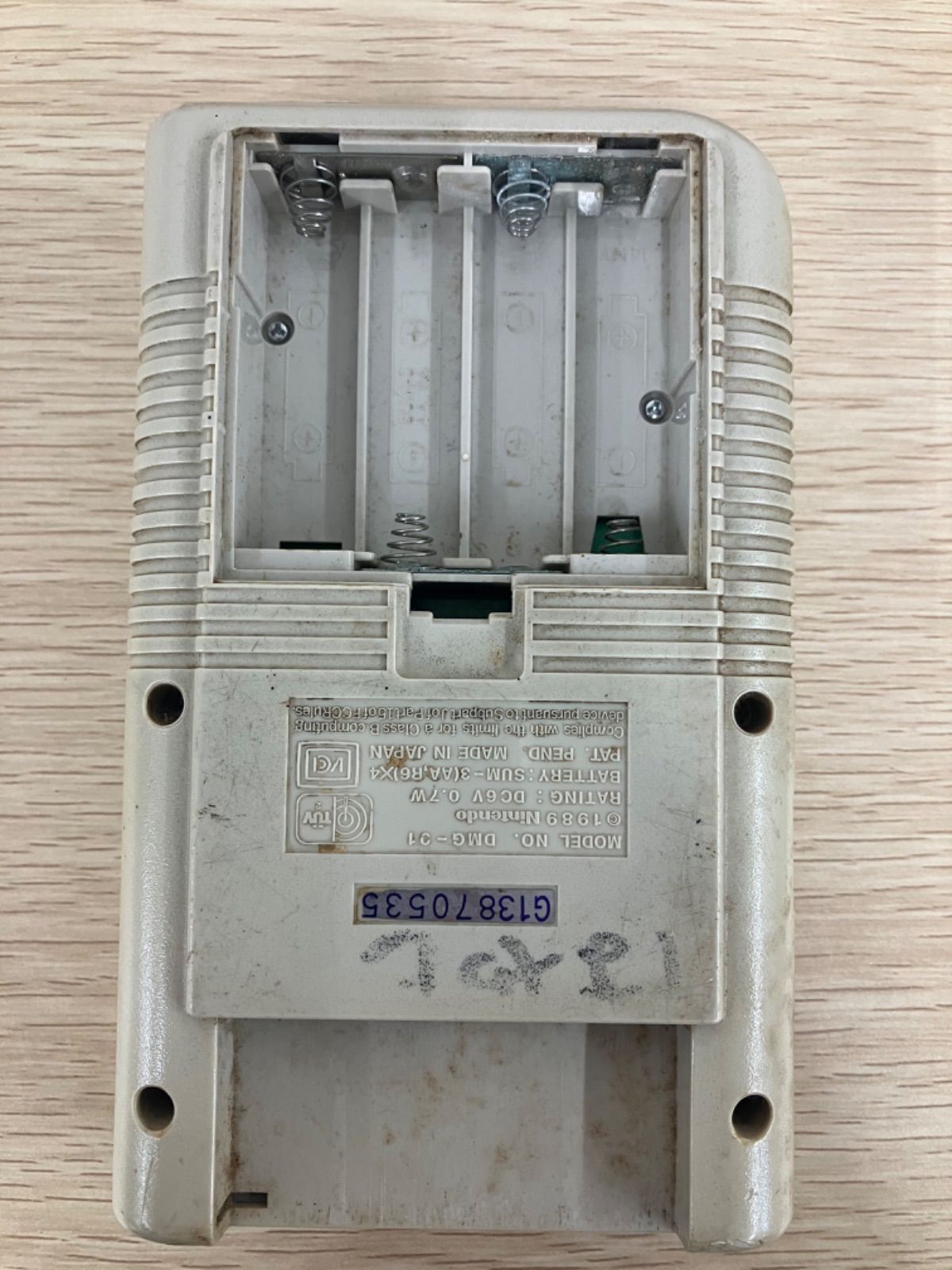 ○2 【通電・動作未確認】 【ジャンク品】 ゲームボーイ初代 本体