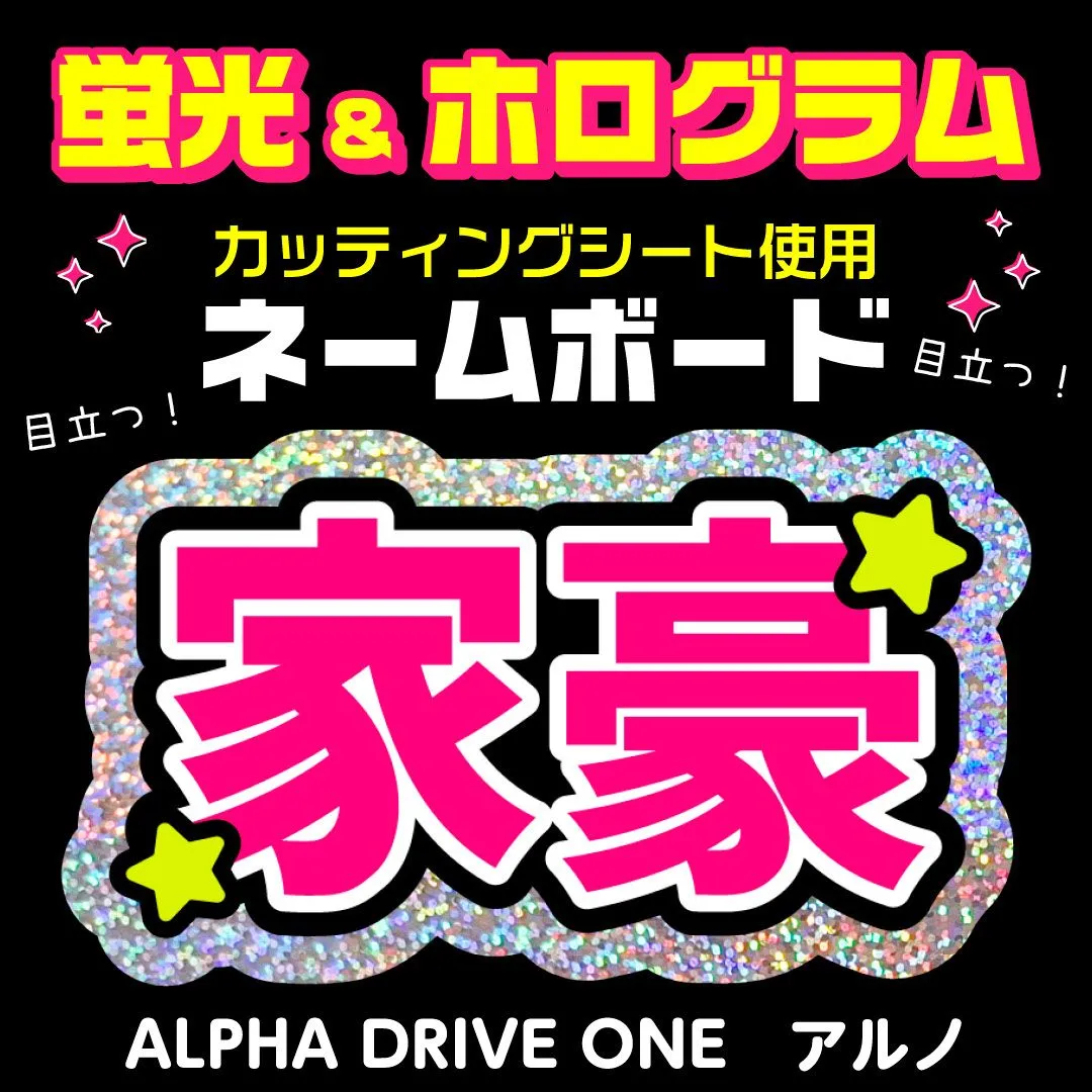 2026年最新】jiahaoの人気アイテム - メルカリ
