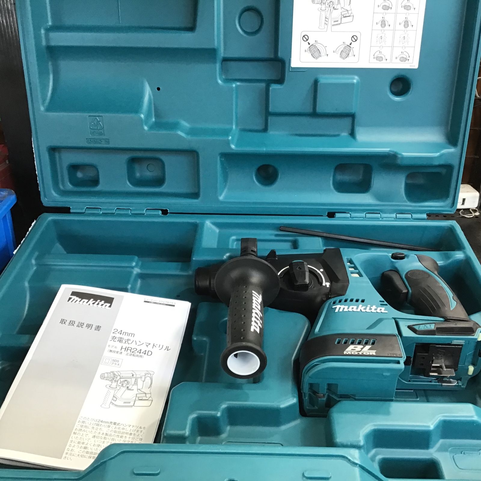 マキタ(makita) コードレスハンマドリル HR244DZK【草加店】