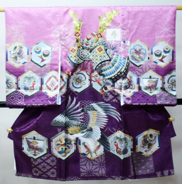 お宮参り 産着 男児 男の子 のしめ 合繊 金刺繍 綸子地 豪華絢爛 ピンク