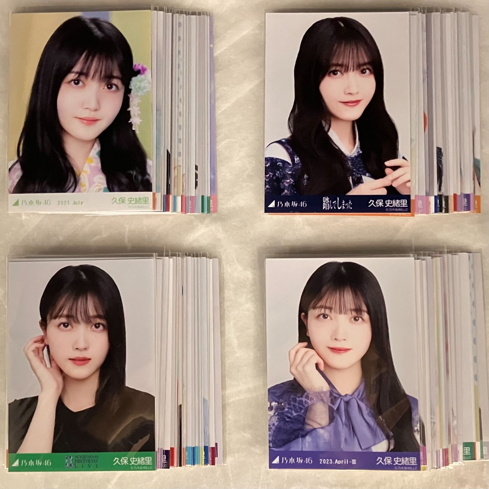 乃木坂46 久保史緒里 生写真まとめ売り90枚 NL2048P f115 - メルカリ