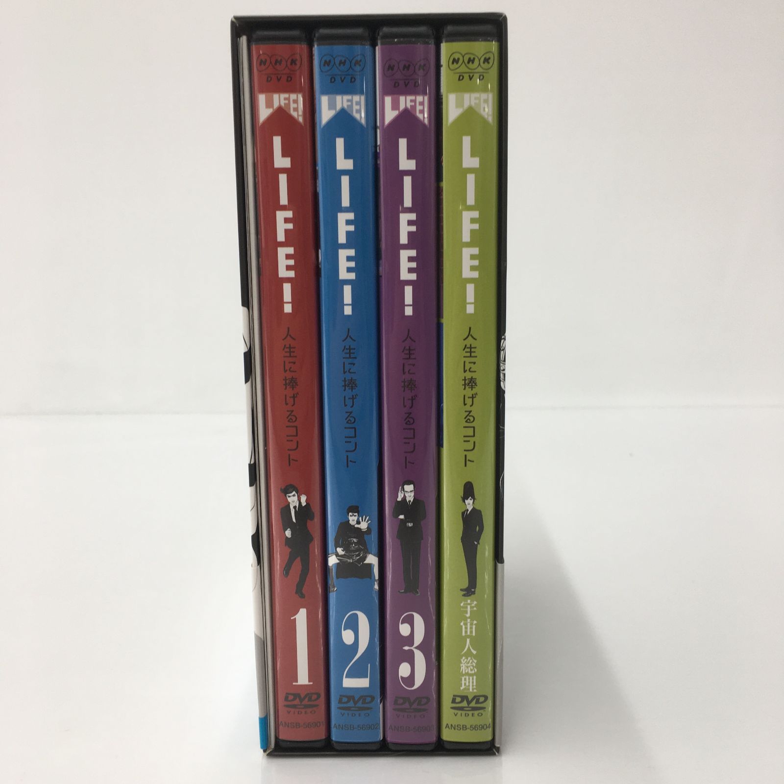 初回特典 クリアファイル付き】LIFE 人生に捧げるコント DVD BOX 4枚組
