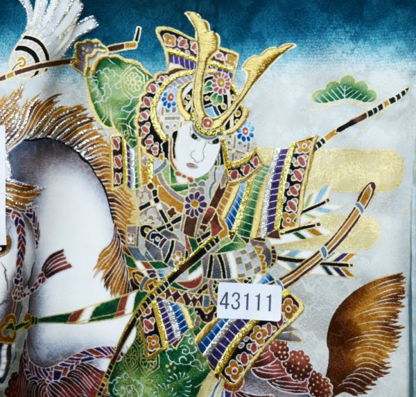 お宮参り 産着 のしめ 男児 男の子 正絹 綸子地 金刺繍 深緑色 武者