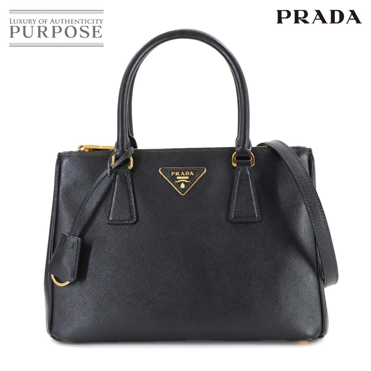 美品 プラダ PRADA ガレリア ミディアム 2way ハンド ショルダー 